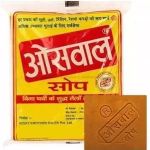 Oswal Detergent Soap 1kg