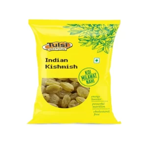 Tulsi kismish 250 gm