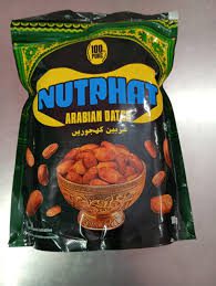 Nutphat Dates 500 Gm