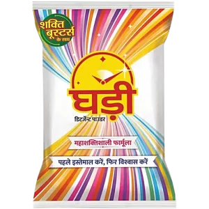 Ghadi washing powder 1 kg
